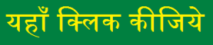 01-Electrician Tools इलेक्ट्रीशियन टूल्स 3