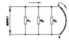 Electrician Theory Mock Test ITI 1st Year Free 39