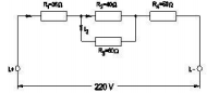 Electrician Theory Mock Test ITI 1st Year Free 47