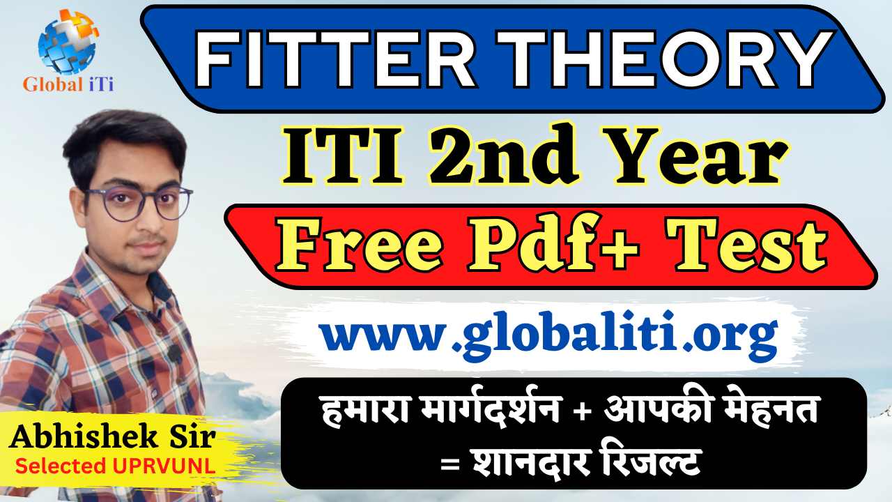 Fitter Theory 2nd Year Pdf | Free Pdf and Mock Test
