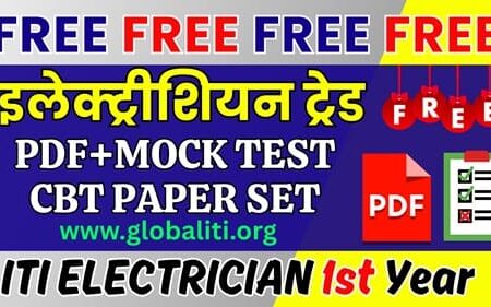 Electrician Theory 1st Year Pdf Free