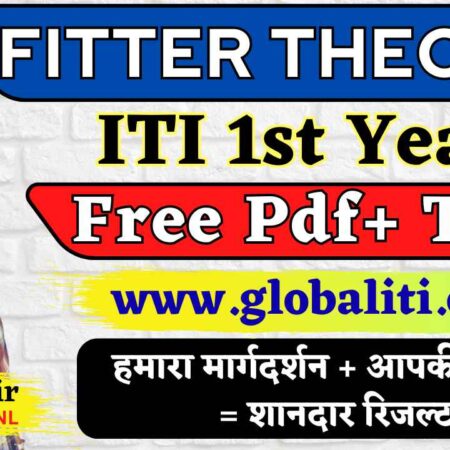 Fitter Theory 1st Year