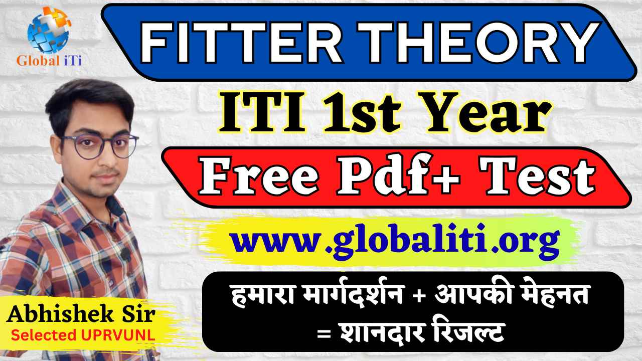 Fitter Theory 1st Year Pdf | Best Study Material