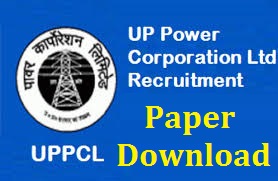 UPPCL Online Classes 7