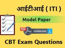 iti model paper 2022