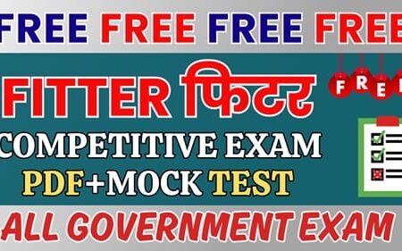 Fitter Competitive Exam