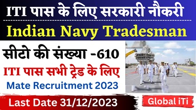 indian navy tradesman mate recruitment 2023
