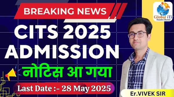 CITS Admission 2025 2